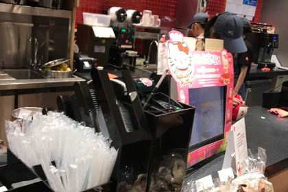 DU TAI HE AN CHANG DIAN