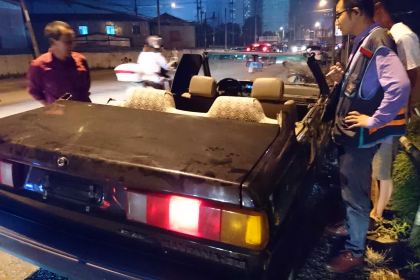 A XIANG MI XIAN PING HU DA RUN FA DIAN