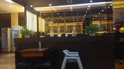 阿香缘米线(曲阜百意店) in ชวีฟู