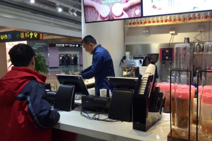 恰茶(国贸店)