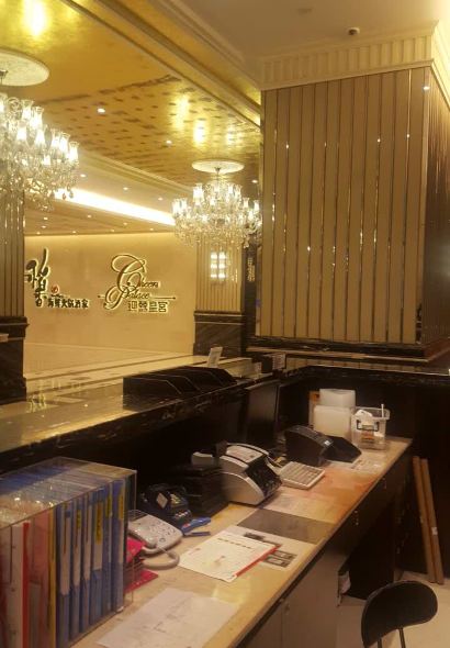 稻香酒家(江门鹤山分店)