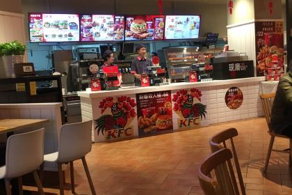 肯德基（大潤發）