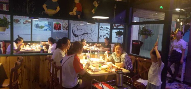 重庆刘一手火锅(德盛店)