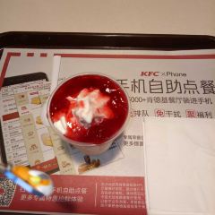 KFC (zhongxinshucheng) User Photo