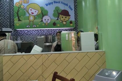 快乐柠檬(东二环泰禾广场店)