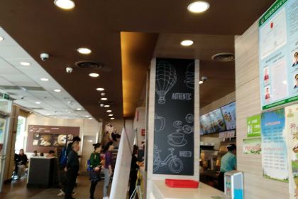 肯德基(光明店)