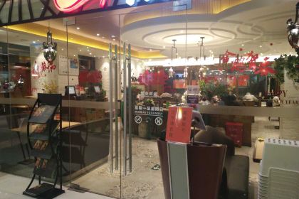 牛爱客牛排(温岭银泰店)