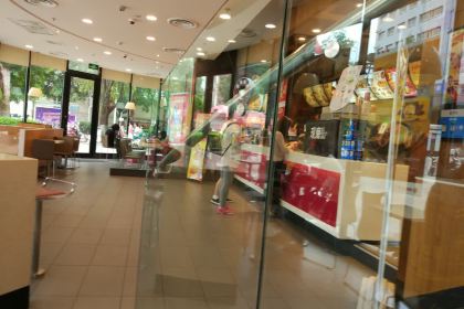 肯德基(创基尚城店)