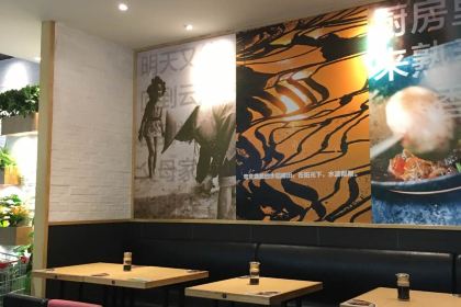 阿香米線(湖塘大潤發店)