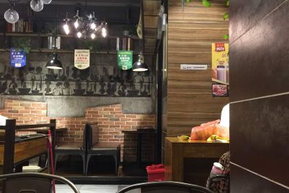 姐弟俩土豆粉(和平路店)