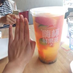 Pizza Hut (hengbai) User Photo