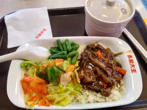 永和大王(龙岩大道店)