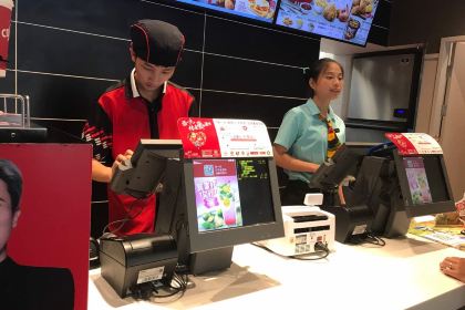 肯德基(大儒店)