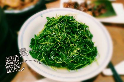 新梅华(太仓人民南路店)