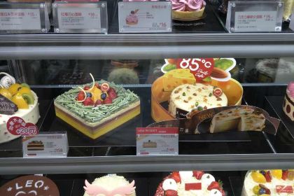 85度C(大學城店)