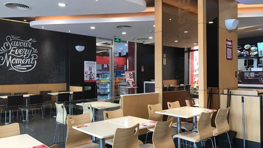 肯德基(北仑店)