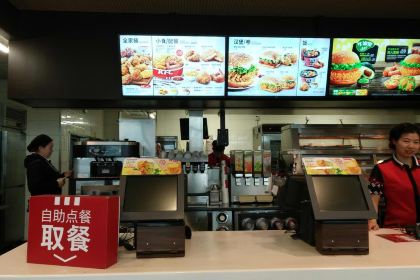 KFC (baolongchengshiguangchang)