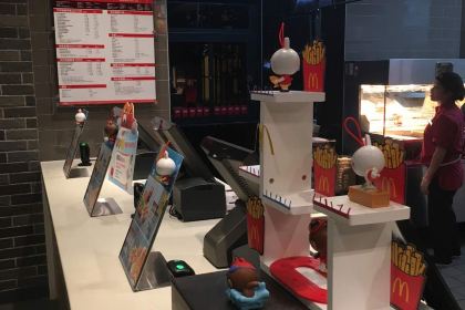 麥當勞(博羅店)