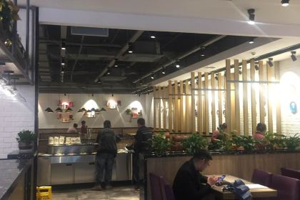 BEN TENG XI SHI CAN TING