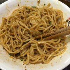 张氏宽窄巷成都名小吃(快乐城店) User Photo