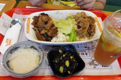 Jiyejia (liantangwanjia)