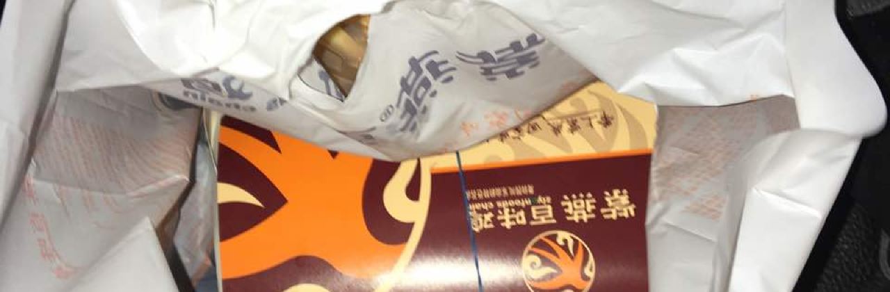 紫燕百味鸡(大市场店)