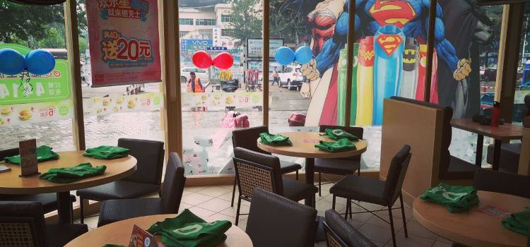 德克士(濮阳锦绣花园店)