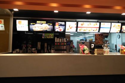 MAI DANG LAO YU YAO BEI ZHAN DIAN