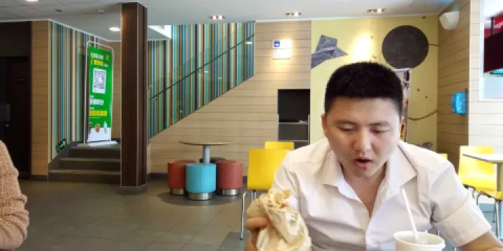 麥當勞（錫林浩特銀座廣場店）