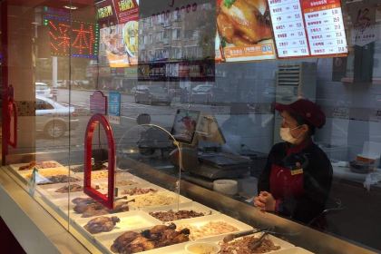 紫燕百味鸡(濠北店)