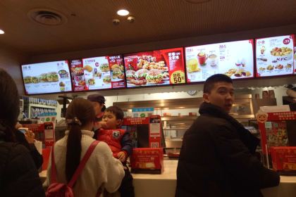 肯德基(新乡宝龙店)