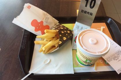 德克士(汶上银座店)