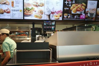 肯德基（惠陽富民時代廣場店）