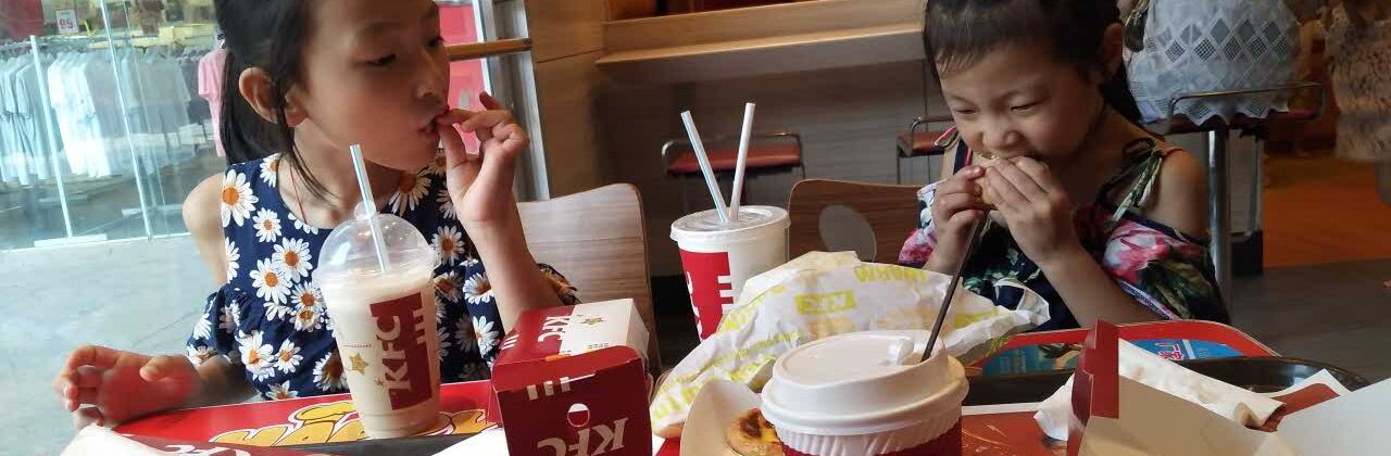 肯德基(中江店)