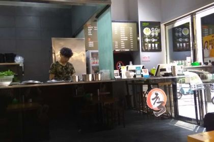 Laosanshaozi Noodles (baolong)