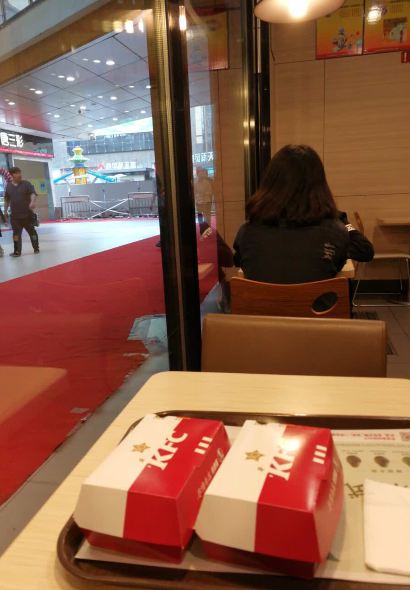 肯德基(諸暨永利店)