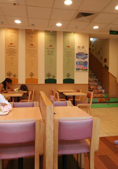 德克士(新百汇店)