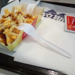 McDonald's (yanlinggulou) User Photo
