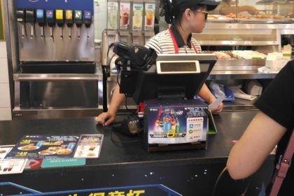 德克士(怀仁新天地店)