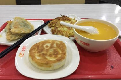 丰惠佳(黄海店)