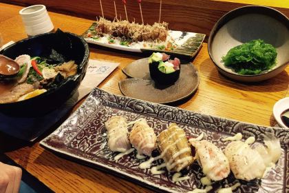 Pushaowu (dong'erhuantaihe)