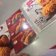 肯德基(龙港龙跃店) User Photo