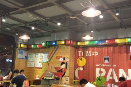 Alijiazhi Noodles (manhadunshangyeguangchang)