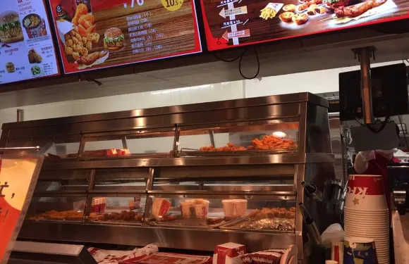 肯德基（三門首府店）