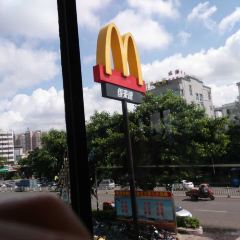 McDonald's (huiyangdanshuidelaisu) User Photo