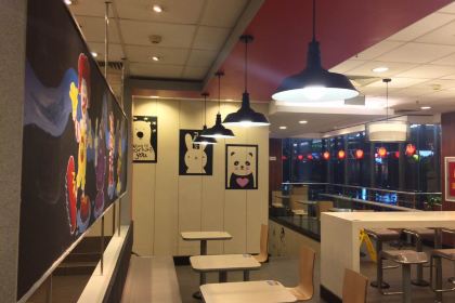 麥當勞（常州西瀛裡店）