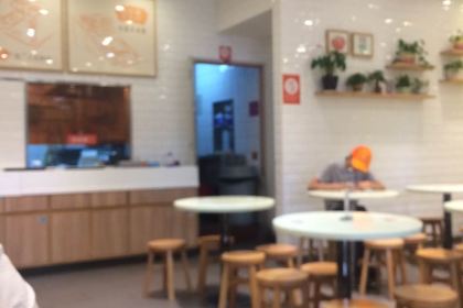 紅荔村腸粉(風華店 80店)