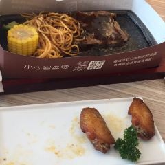 必胜客(富克斯流行广场店) User Photo