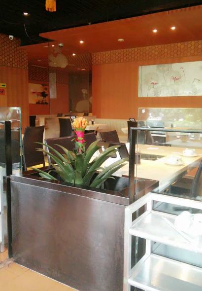 老房子蛙蛙叫干锅年代(青年西路店)