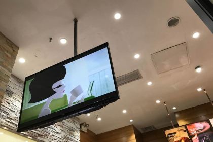 Xishupaofu (erqiwanda)